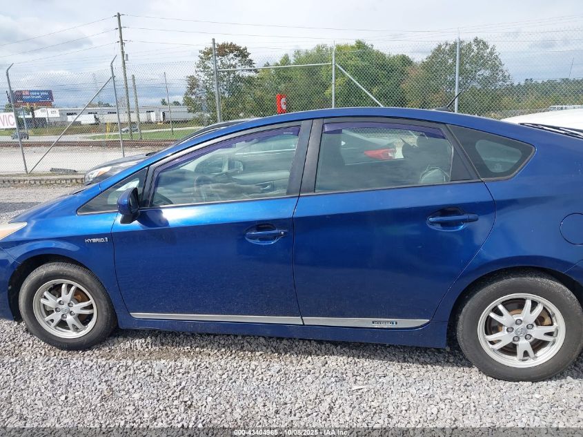 2011 Toyota Prius Two VIN: JTDKN3DUXB0271482 Lot: 43404965