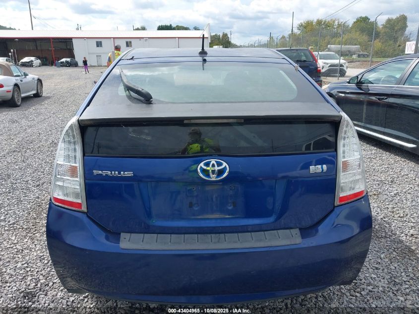 2011 Toyota Prius Two VIN: JTDKN3DUXB0271482 Lot: 43404965