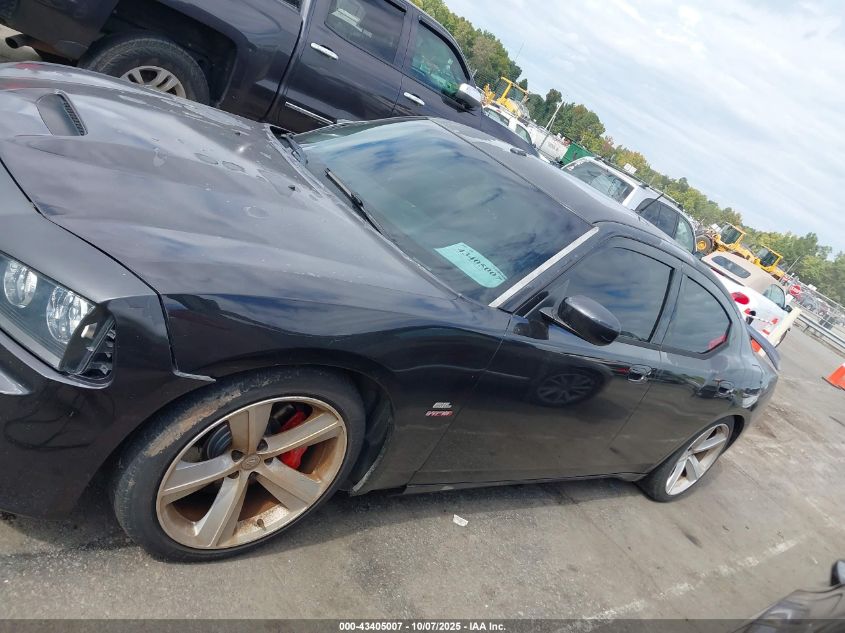 2008 Dodge Charger Srt8 VIN: 2B3LA73W68H246515 Lot: 43405007