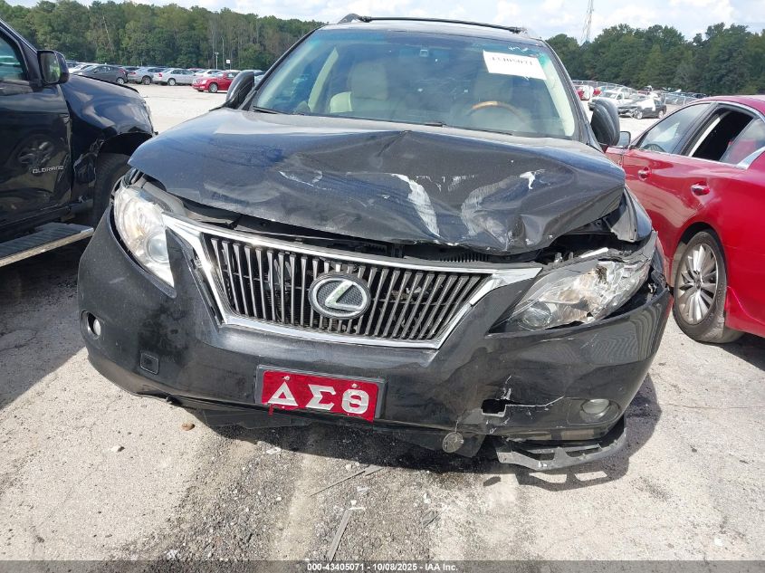 2012 Lexus Rx 350 VIN: 2T2ZK1BA5CC075389 Lot: 43405071