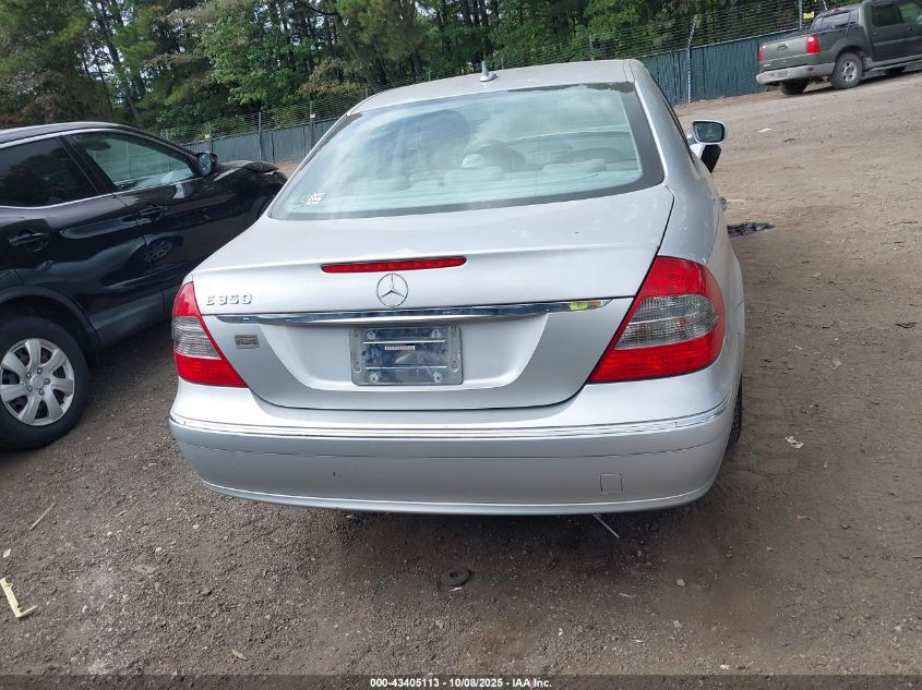 2007 Mercedes-Benz E 350 VIN: WDBUF56X57B015012 Lot: 43405113