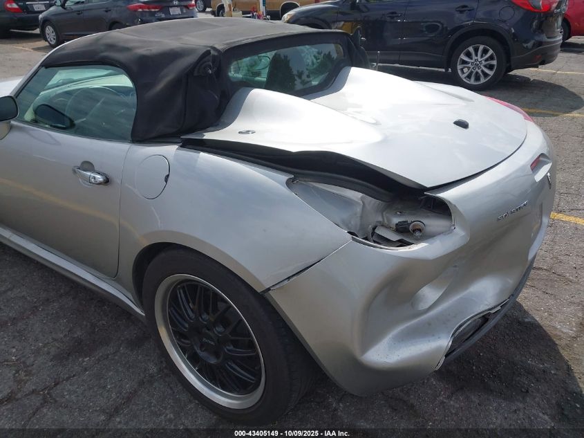 2006 Pontiac Solstice VIN: 1G2MB33B46Y104452 Lot: 43405149