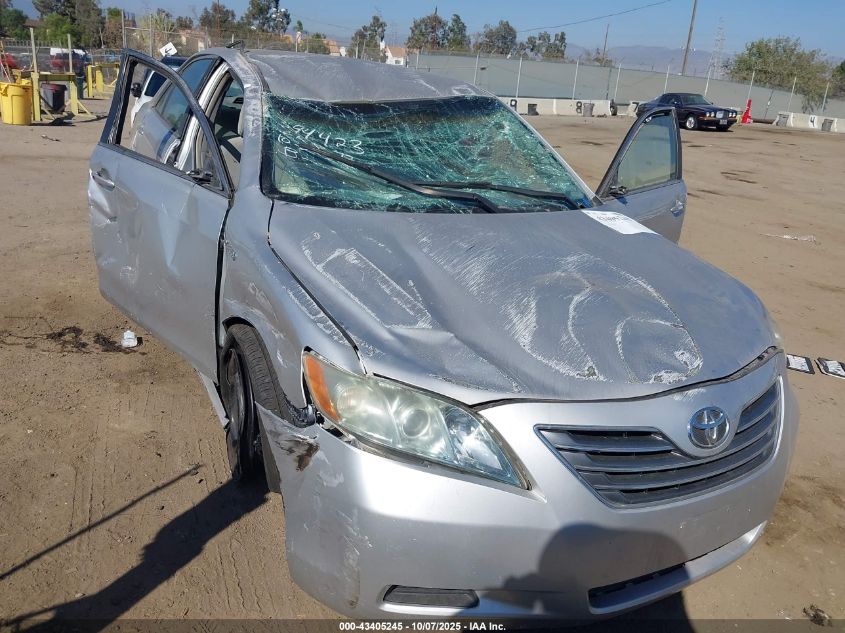 2009 Toyota Camry Hybrid VIN: 4T1BB46K19U100533 Lot: 43405245