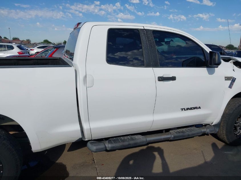 2008 Toyota Tundra Base 5.7L V8 VIN: 5TFRV54188X057395 Lot: 43405277