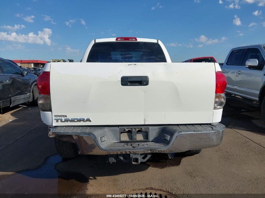 2008 Toyota Tundra Base 5.7L V8 VIN: 5TFRV54188X057395 Lot: 43405277