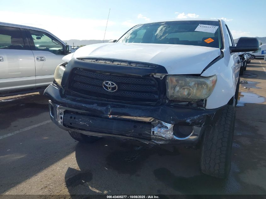 2008 Toyota Tundra Base 5.7L V8 VIN: 5TFRV54188X057395 Lot: 43405277