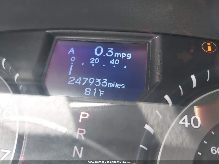 2014 Honda Odyssey Touring/Touring Elite VIN: 5FNRL5H9XEB032526 Lot: 43405282