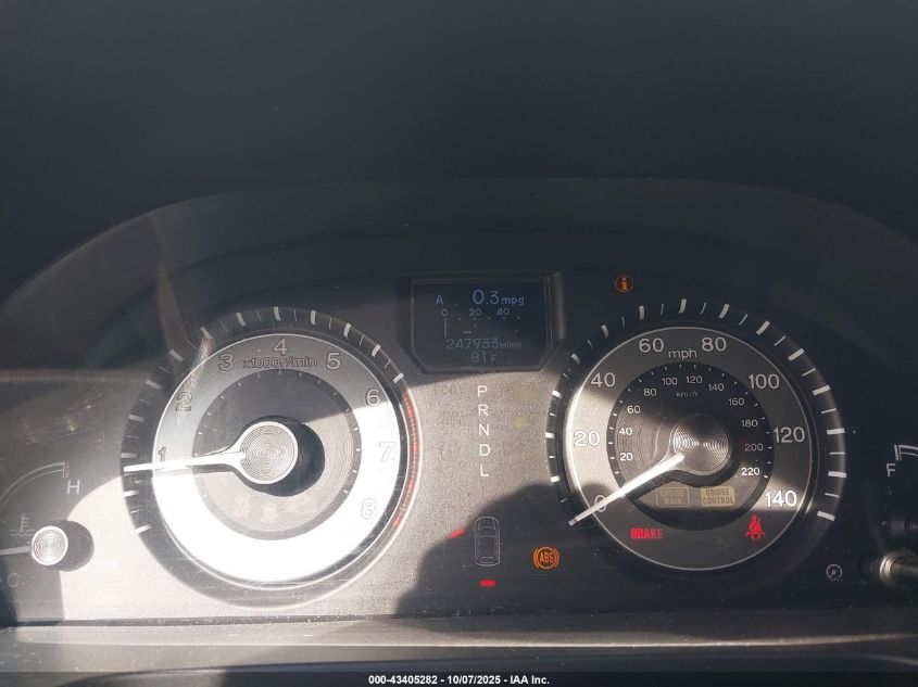 2014 Honda Odyssey Touring/Touring Elite VIN: 5FNRL5H9XEB032526 Lot: 43405282