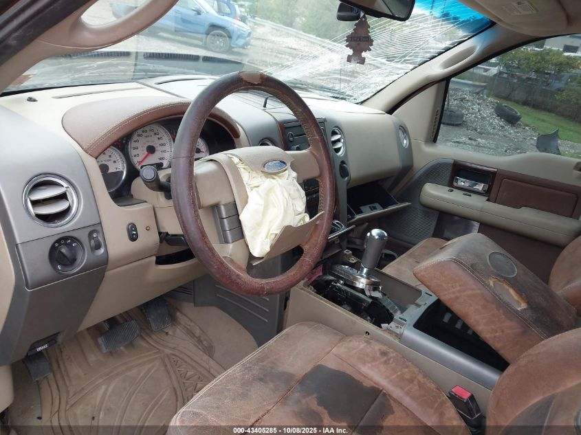 2007 Ford F150 Supercrew VIN: 1FTPW12V77KD18742 Lot: 43405285