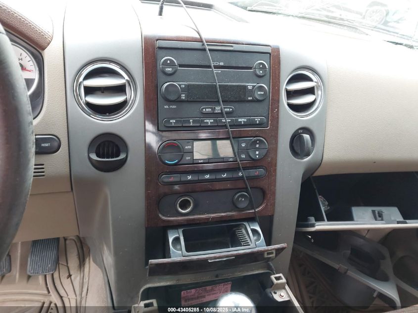 2007 Ford F150 Supercrew VIN: 1FTPW12V77KD18742 Lot: 43405285