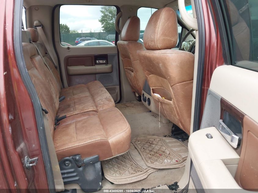 2007 Ford F150 Supercrew VIN: 1FTPW12V77KD18742 Lot: 43405285