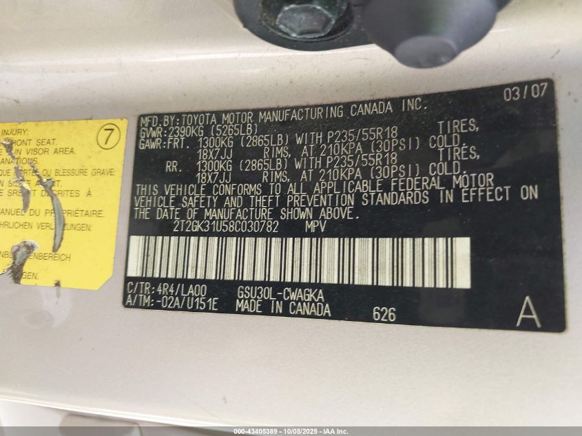 2008 Lexus Rx 350 VIN: 2T2GK31U58C030782 Lot: 43405389