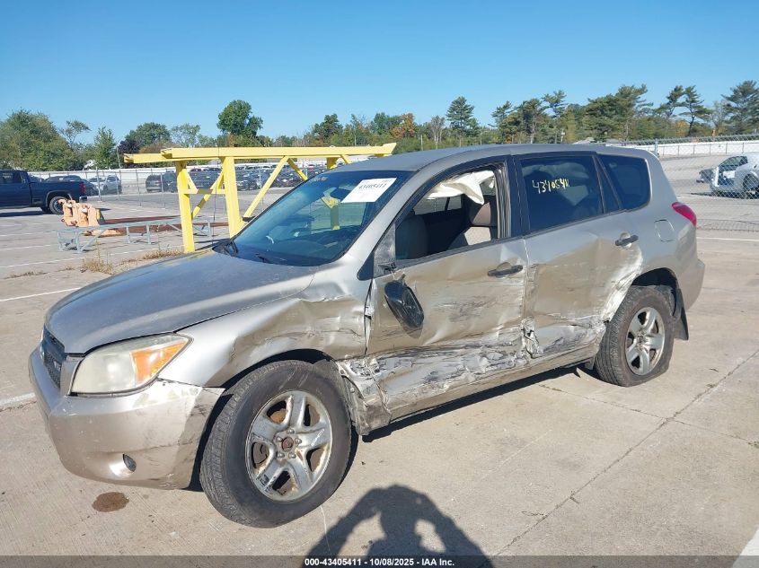 2007 Toyota Rav4 Base V6 VIN: JTMBK33V276013559 Lot: 43405411