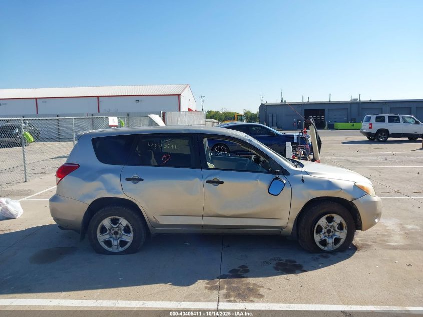 2007 Toyota Rav4 Base V6 VIN: JTMBK33V276013559 Lot: 43405411