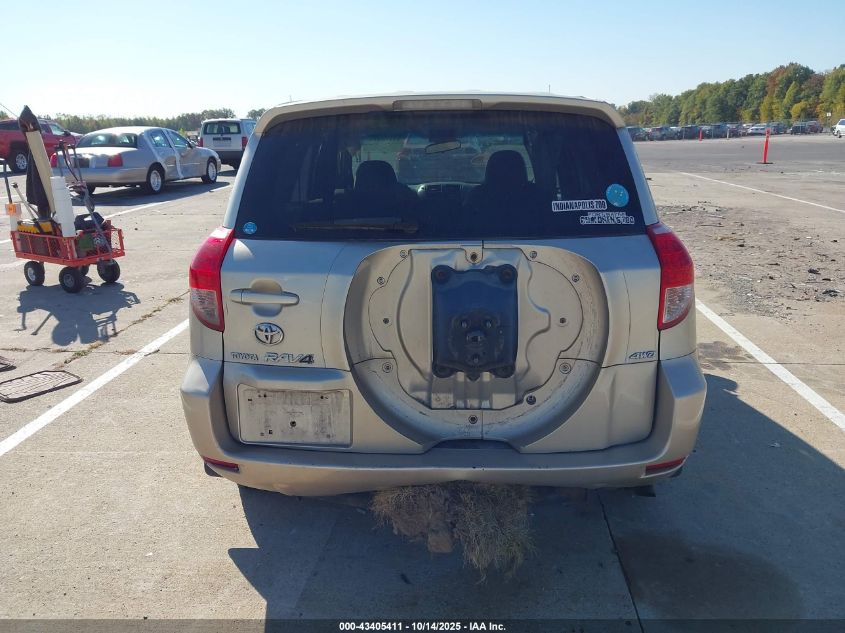 2007 Toyota Rav4 Base V6 VIN: JTMBK33V276013559 Lot: 43405411