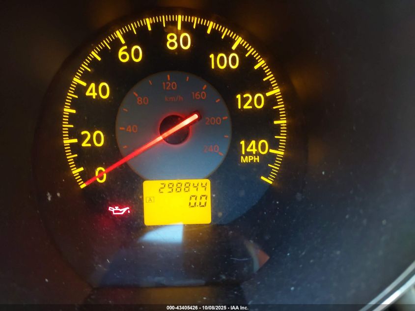 2005 Nissan Altima 2.5 S VIN: 1N4AL11DX5C244303 Lot: 43405426