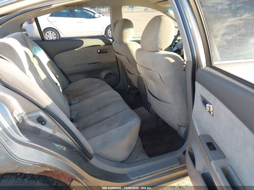 2005 Nissan Altima 2.5 S VIN: 1N4AL11DX5C244303 Lot: 43405426