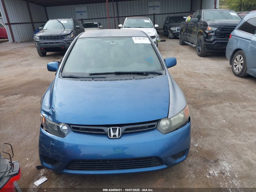2007 Honda Civic Lx VIN: 2HGFG12697H573449 Lot: 43405431