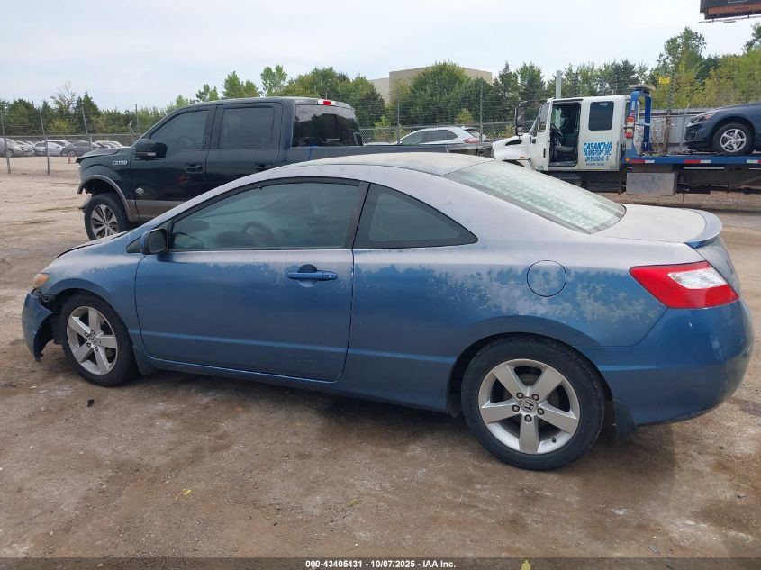 2007 Honda Civic Lx VIN: 2HGFG12697H573449 Lot: 43405431