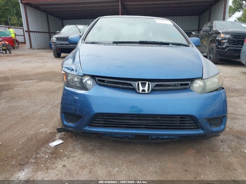 2007 Honda Civic Lx VIN: 2HGFG12697H573449 Lot: 43405431