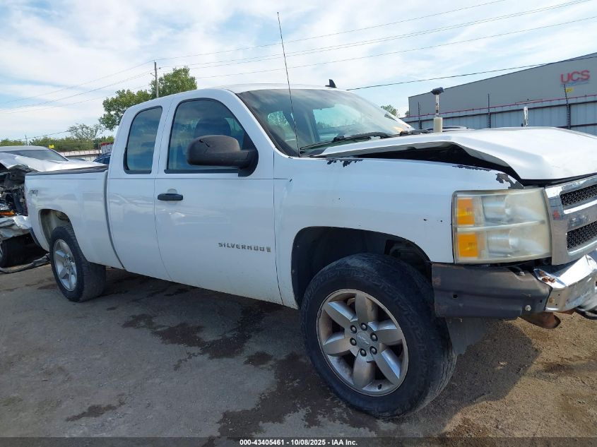 2009 Chevrolet Silverado 1500 Work Truck VIN: 1GCEK19C99Z260246 Lot: 43405461