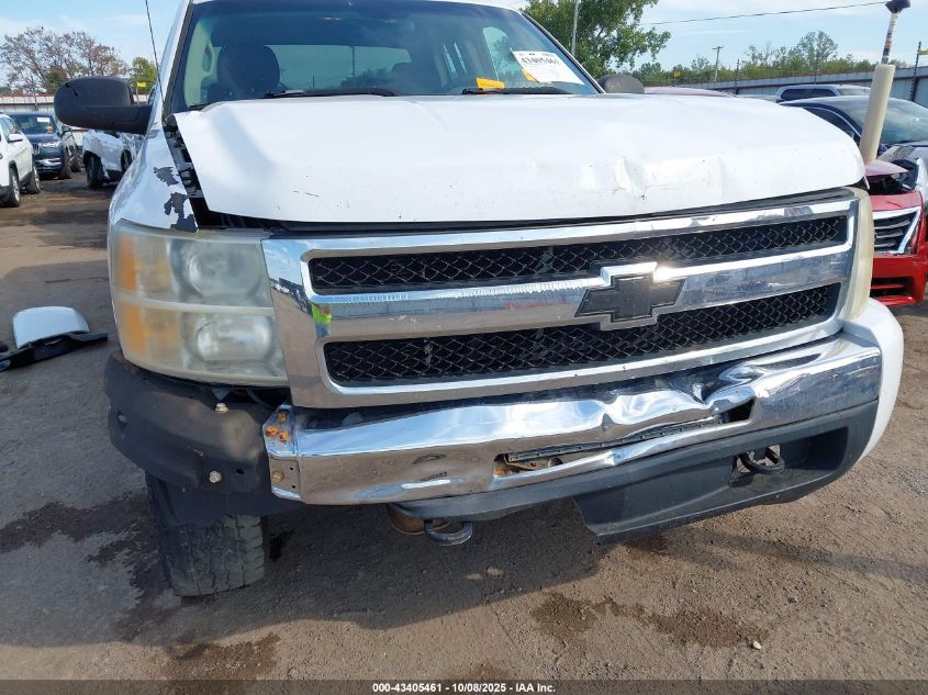 2009 Chevrolet Silverado 1500 Work Truck VIN: 1GCEK19C99Z260246 Lot: 43405461