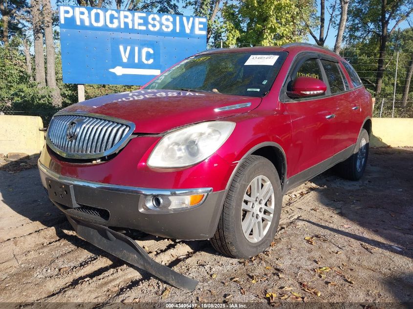2008 Buick Enclave Cx VIN: 5GAEV13758J132555 Lot: 43405497