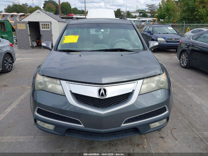 2011 Acura Mdx Technology Package VIN: 2HNYD2H46BH545378 Lot: 43405540
