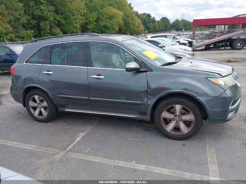 2011 Acura Mdx Technology Package VIN: 2HNYD2H46BH545378 Lot: 43405540
