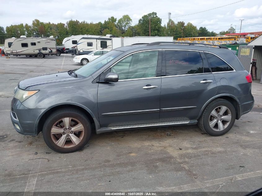 2011 Acura Mdx Technology Package VIN: 2HNYD2H46BH545378 Lot: 43405540
