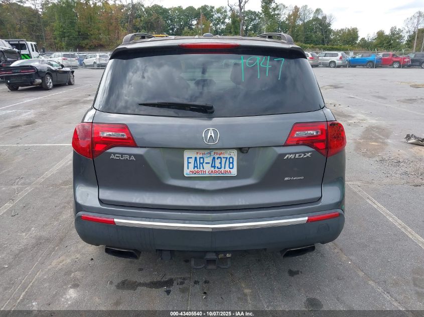2011 Acura Mdx Technology Package VIN: 2HNYD2H46BH545378 Lot: 43405540