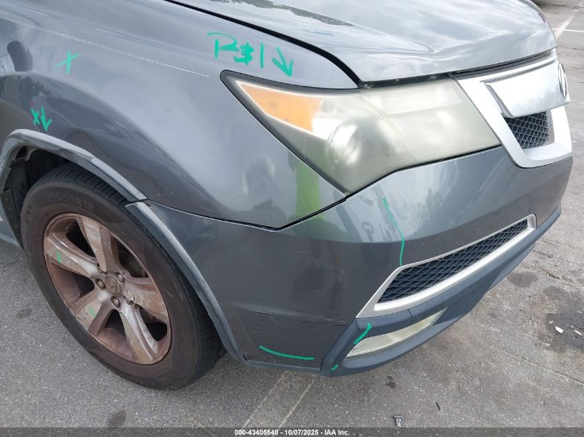 2011 Acura Mdx Technology Package VIN: 2HNYD2H46BH545378 Lot: 43405540