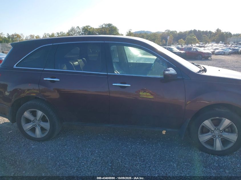 2011 Acura Mdx VIN: 2HNYD2H2XBH505142 Lot: 43405598