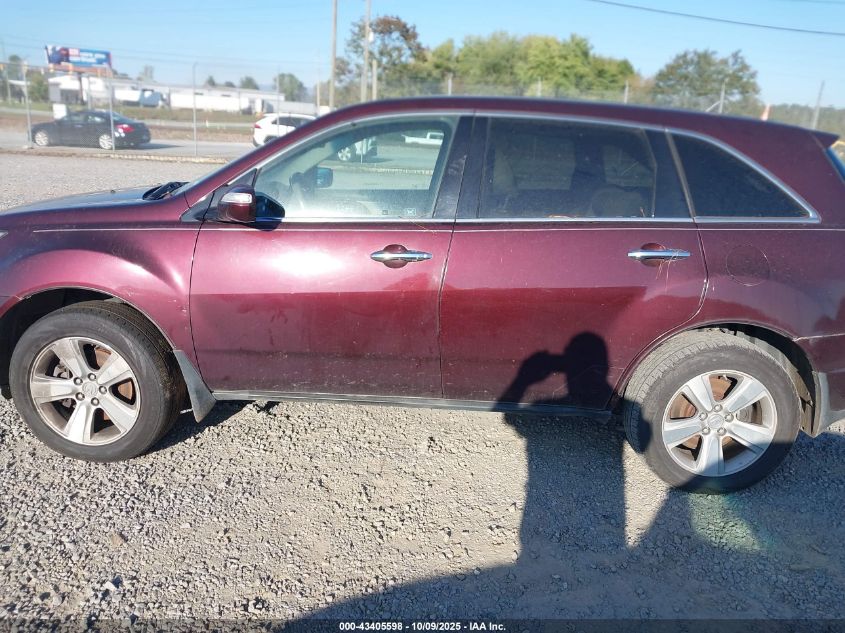 2011 Acura Mdx VIN: 2HNYD2H2XBH505142 Lot: 43405598