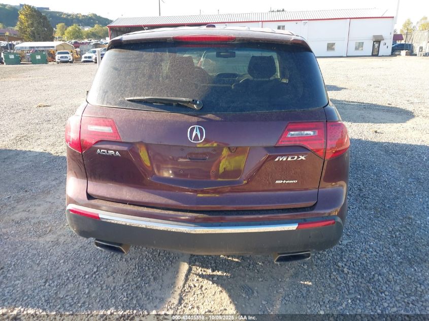 2011 Acura Mdx VIN: 2HNYD2H2XBH505142 Lot: 43405598