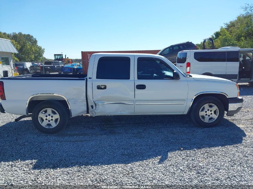 2005 Chevrolet Silverado 1500 Ls VIN: 2GCEC13T451334360 Lot: 43405631