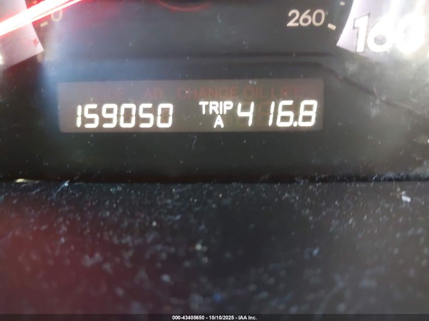 2007 Honda Odyssey Ex VIN: 5FNRL384X7B084640 Lot: 43405650