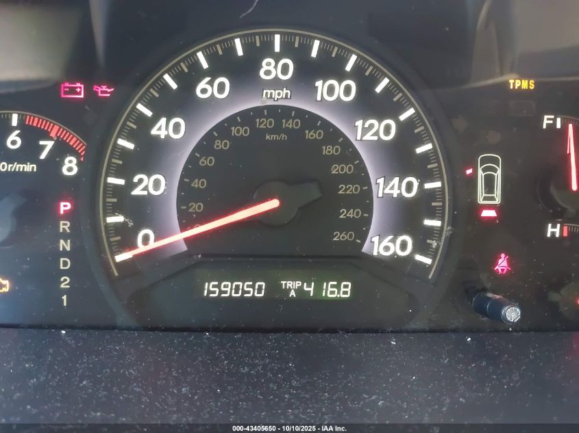 2007 Honda Odyssey Ex VIN: 5FNRL384X7B084640 Lot: 43405650