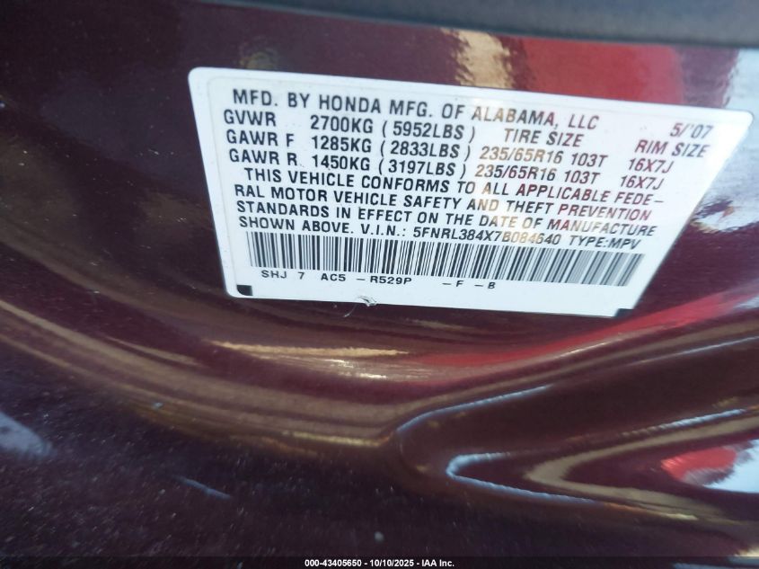 2007 Honda Odyssey Ex VIN: 5FNRL384X7B084640 Lot: 43405650