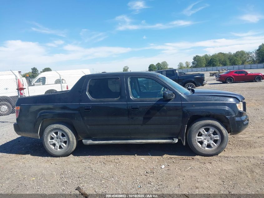 2006 Honda Ridgeline Rtl VIN: 2HJYK16516H505759 Lot: 43405653