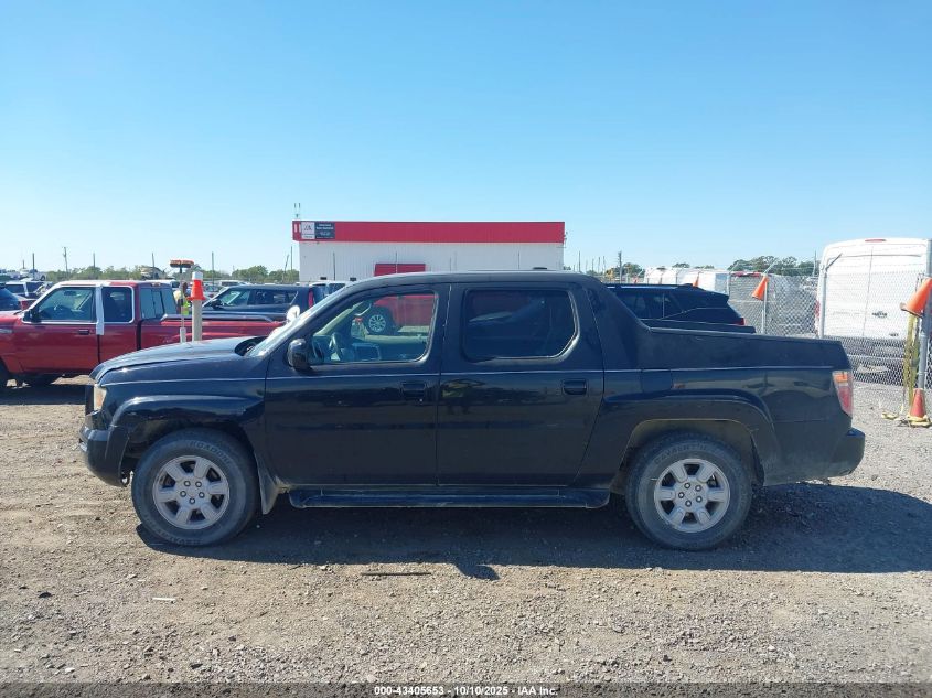 2006 Honda Ridgeline Rtl VIN: 2HJYK16516H505759 Lot: 43405653