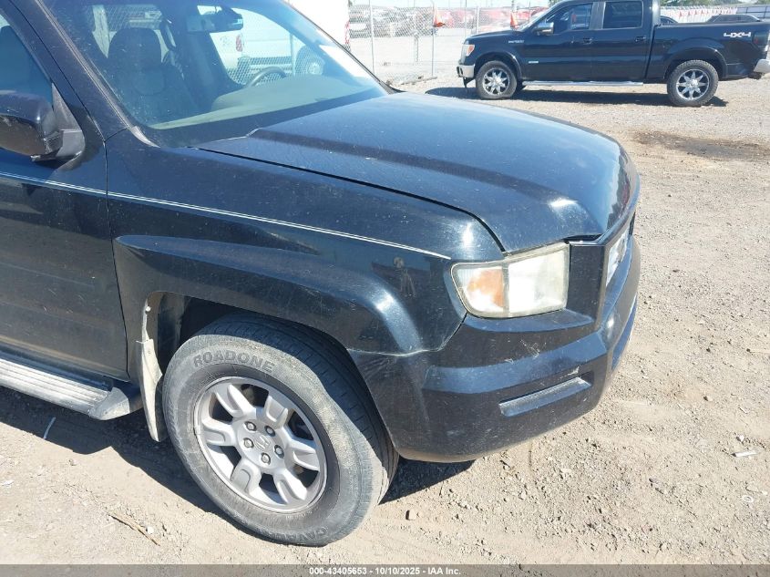 2006 Honda Ridgeline Rtl VIN: 2HJYK16516H505759 Lot: 43405653