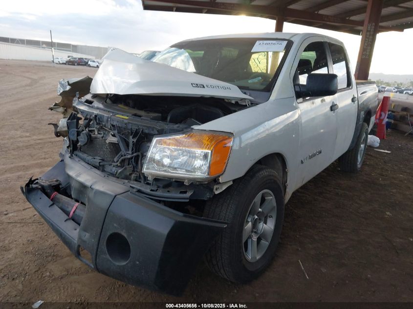 2005 Nissan Titan Xe VIN: 1N6AA07A75N571556 Lot: 43405656