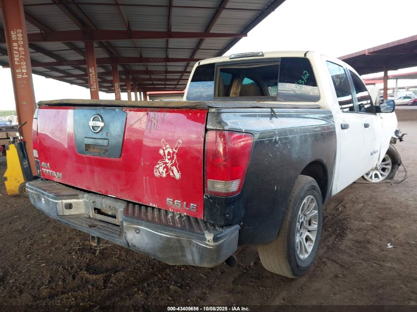 2005 Nissan Titan Xe VIN: 1N6AA07A75N571556 Lot: 43405656
