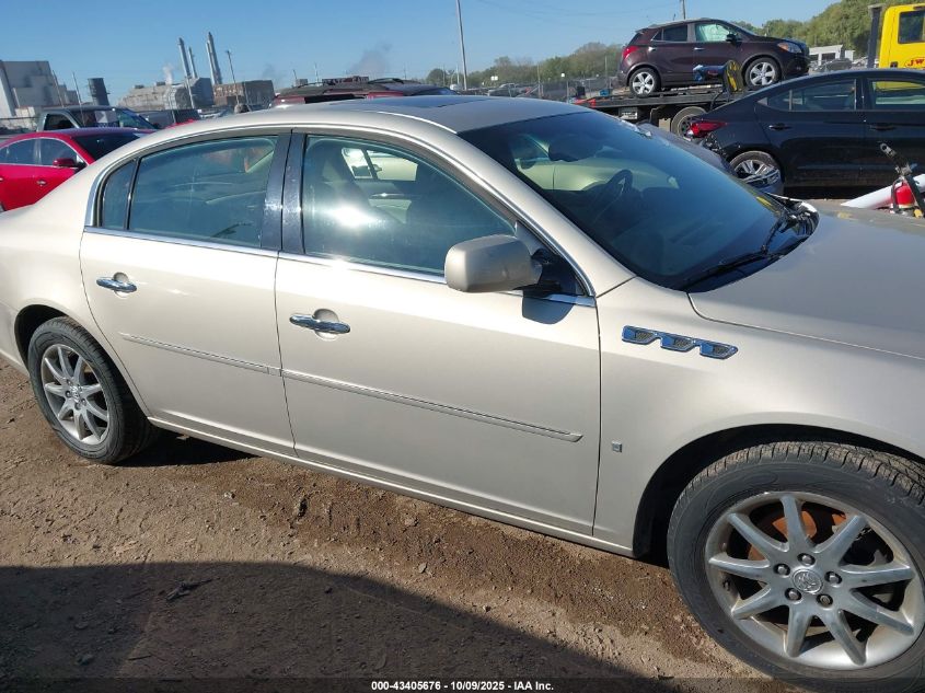 2007 Buick Lucerne Cxl VIN: 1G4HD57227U223182 Lot: 43405676