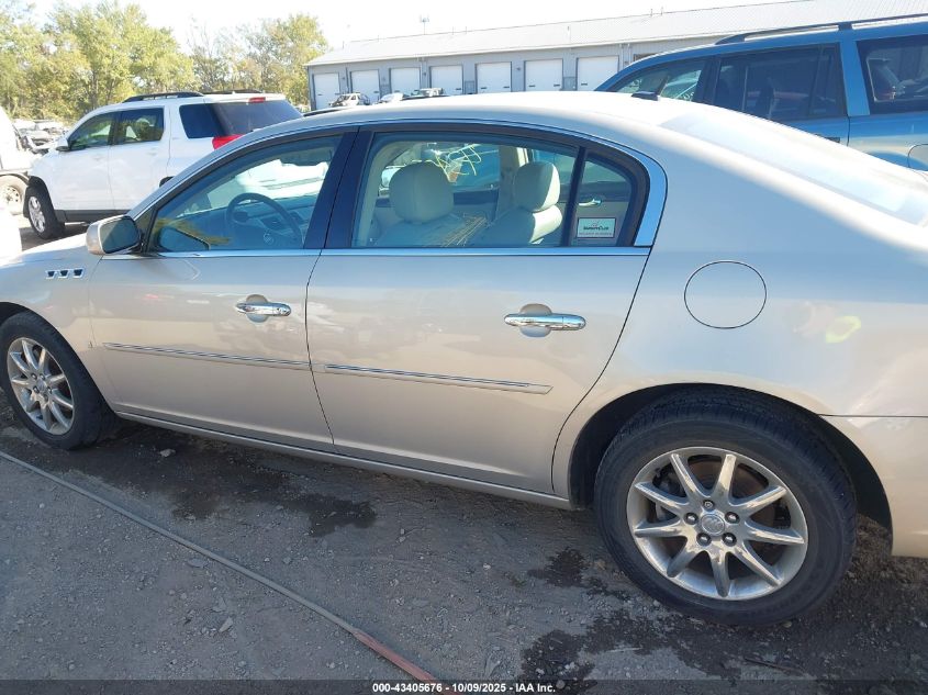 2007 Buick Lucerne Cxl VIN: 1G4HD57227U223182 Lot: 43405676