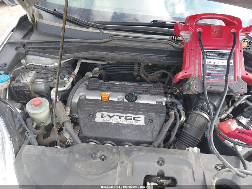 2009 Honda Cr-V Ex-L VIN: 5J6RE38729L007355 Lot: 43405704