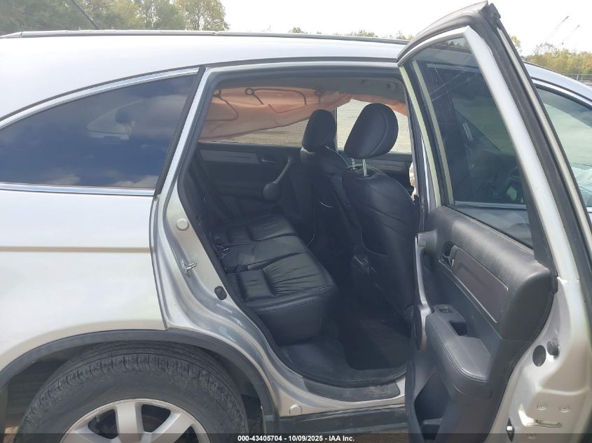 2009 Honda Cr-V Ex-L VIN: 5J6RE38729L007355 Lot: 43405704