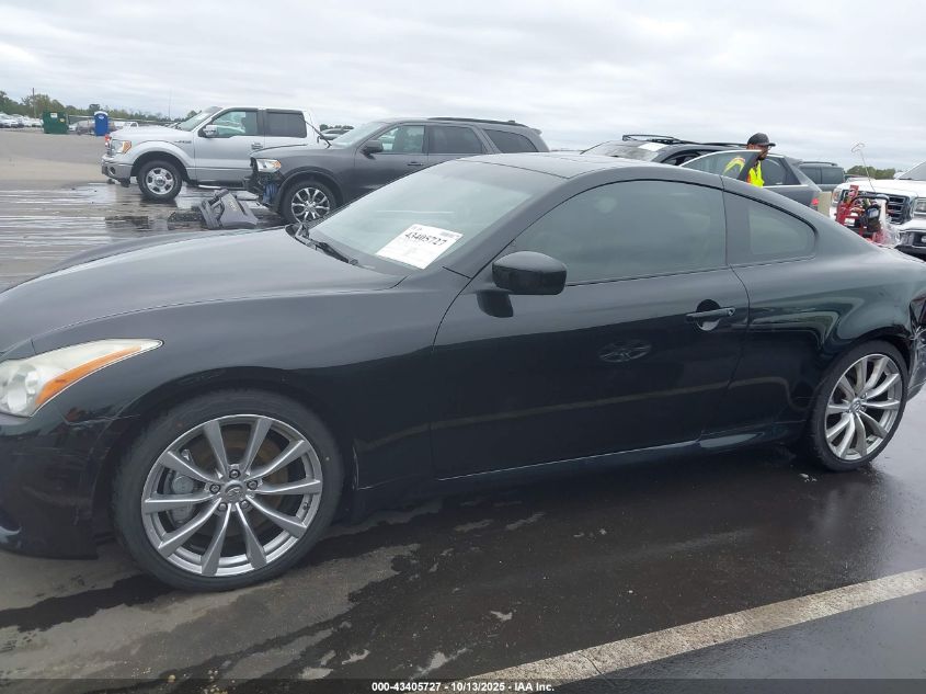 2008 Infiniti G37 Journey VIN: JNKCV64E18M115314 Lot: 43405727