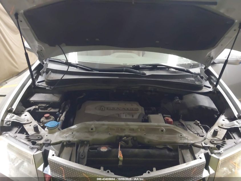 2007 Acura Mdx VIN: 2HNYD28217H552969 Lot: 43405804